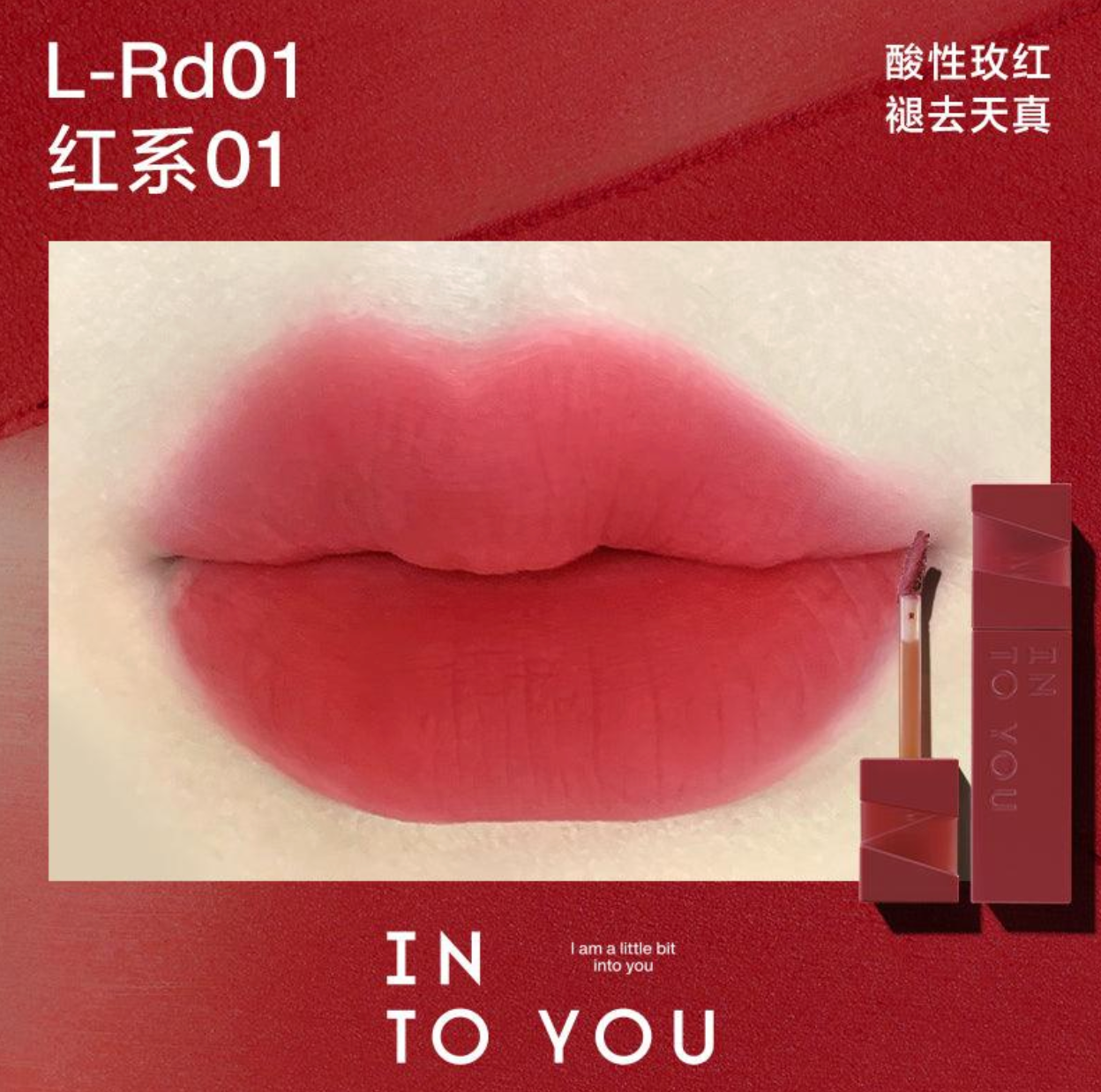 INTO YOU LIGHT LONG LASTING LIP MATT IY045