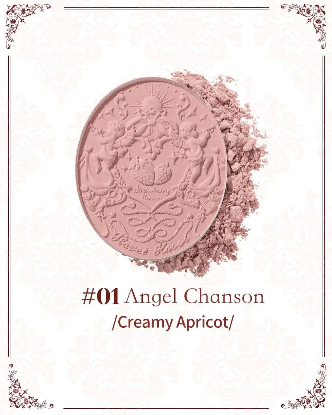 FLOWER KNOWS STRAWBERRY ROCOCO EMBOSSED BLUSH