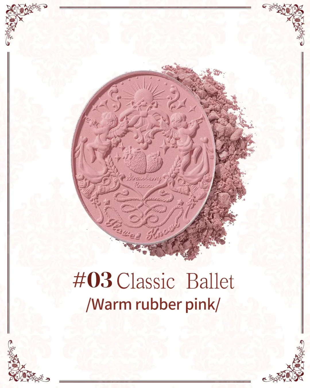 FLOWER KNOWS STRAWBERRY ROCOCO EMBOSSED BLUSH