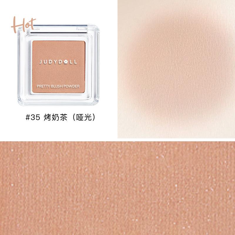 JUDYDOLL BLUSH HIGHLIGHTER CONTOURING FOR BEGINNERS