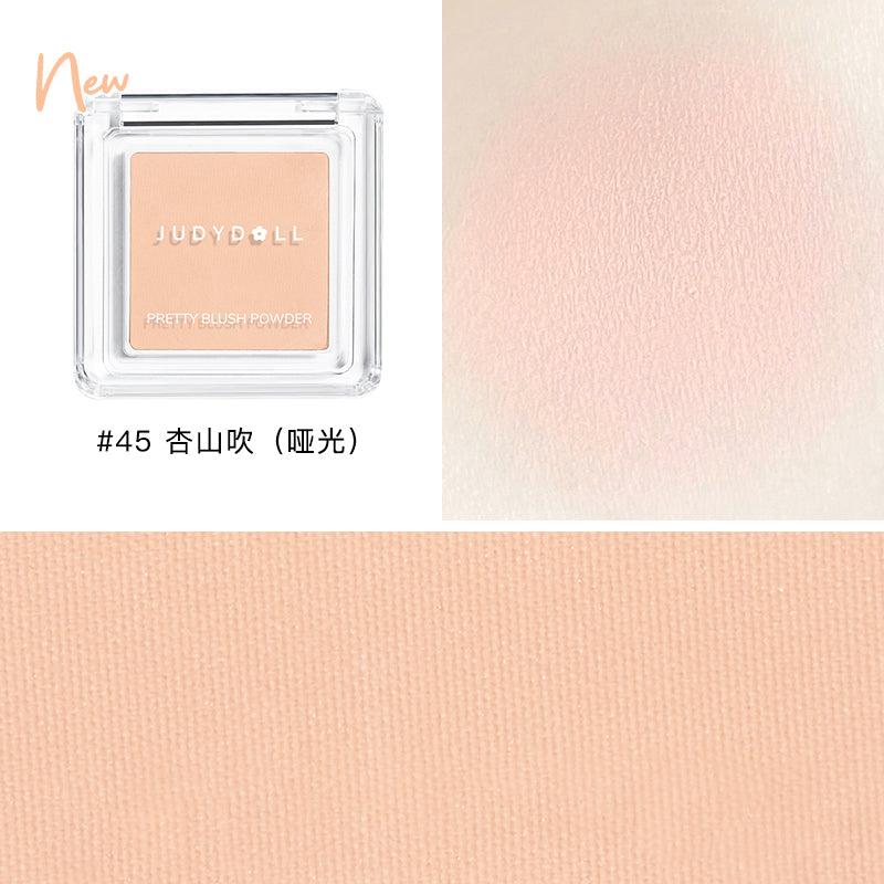 JUDYDOLL BLUSH HIGHLIGHTER CONTOURING FOR BEGINNERS