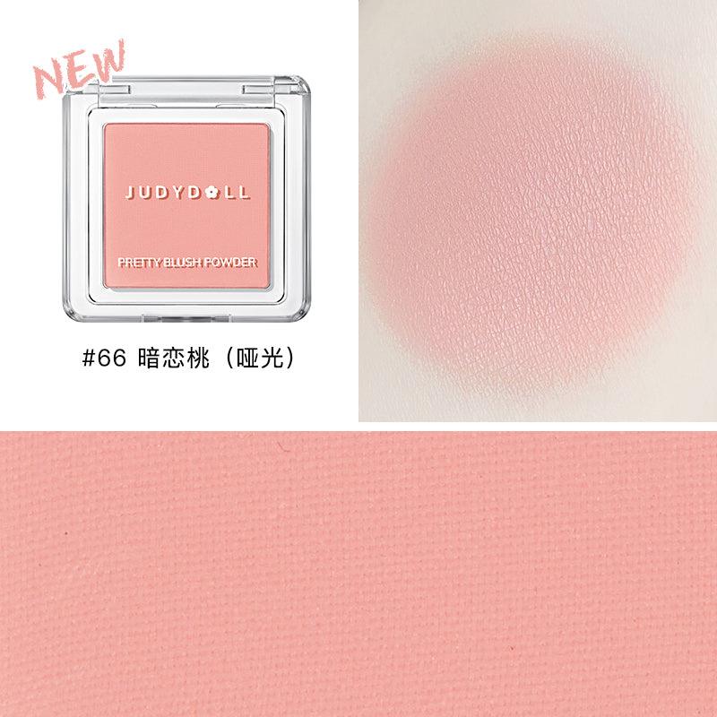 JUDYDOLL BLUSH HIGHLIGHTER CONTOURING FOR BEGINNERS