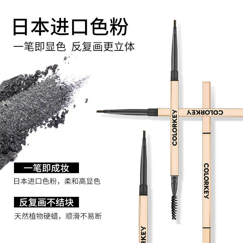 COLORKEY DUAL ENDS EYEBROW PENCIL