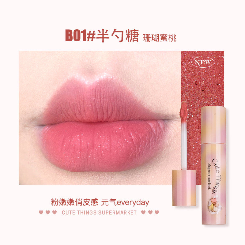 FLORTTE I AM SUPER BEAUTY LIP CREAM MUD