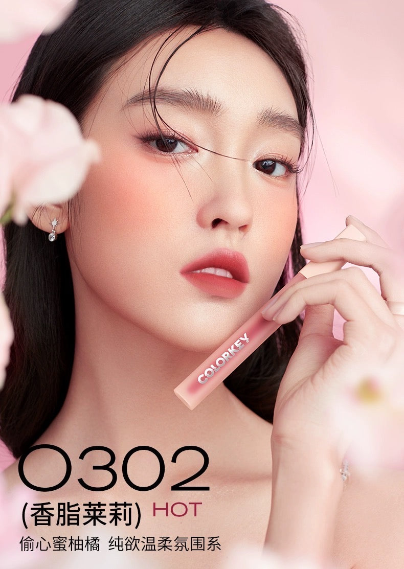 COLORKEY SOFT MATTE LIP TINT FOR QIXI