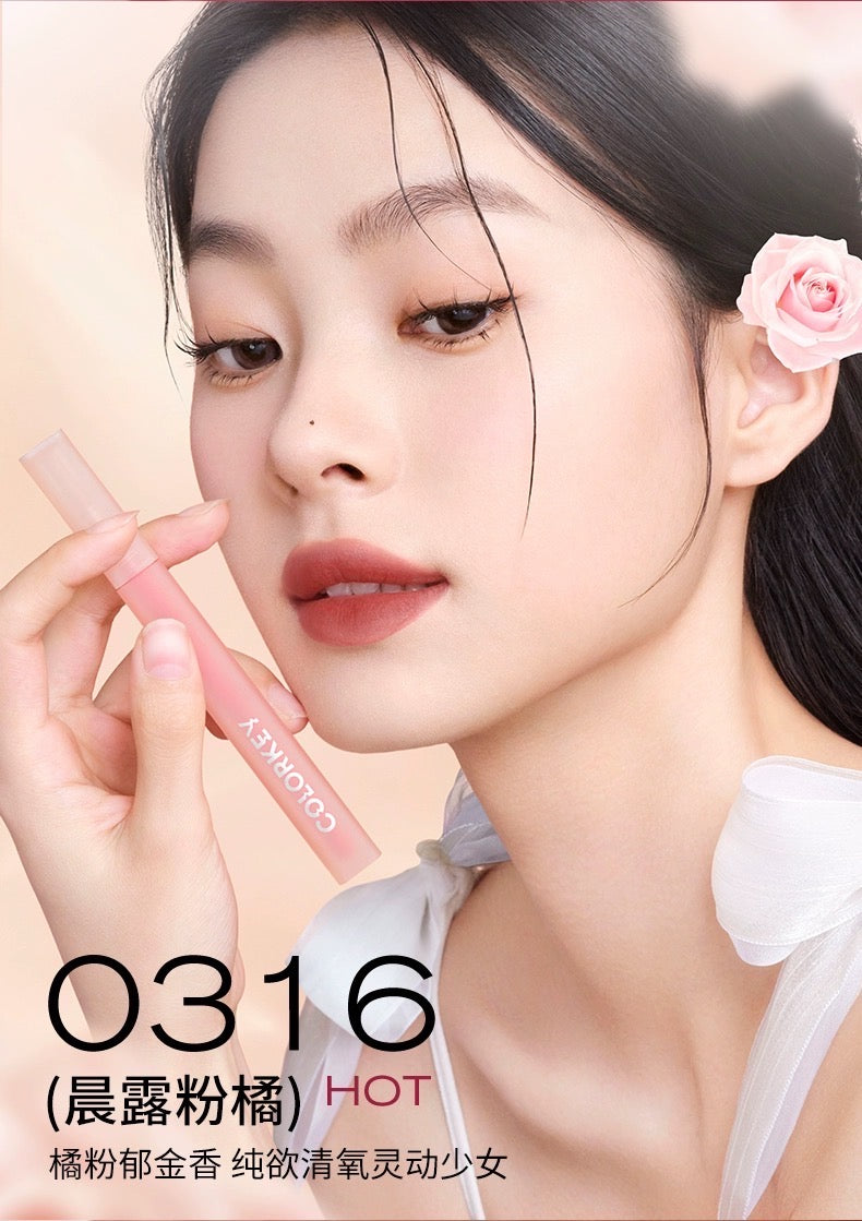 COLORKEY SOFT MATTE LIP TINT FOR QIXI