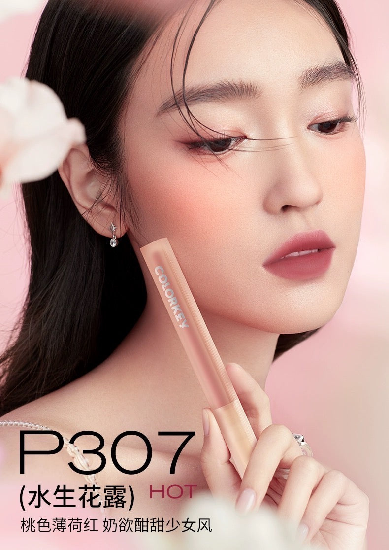 COLORKEY SOFT MATTE LIP TINT FOR QIXI