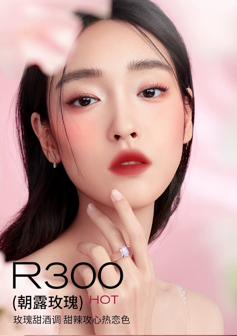 COLORKEY SOFT MATTE LIP TINT FOR QIXI