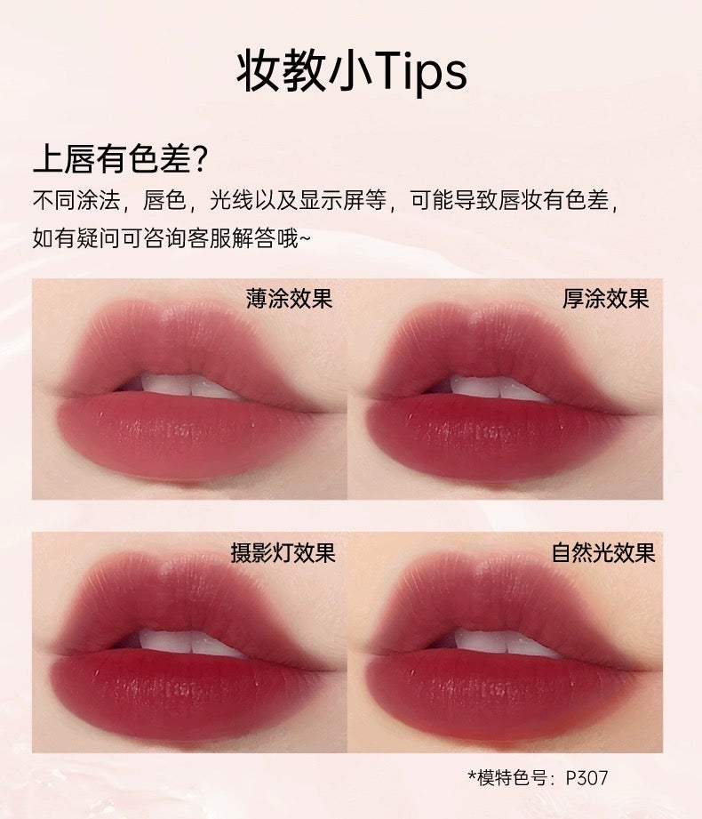 COLORKEY SOFT MATTE LIP TINT FOR QIXI