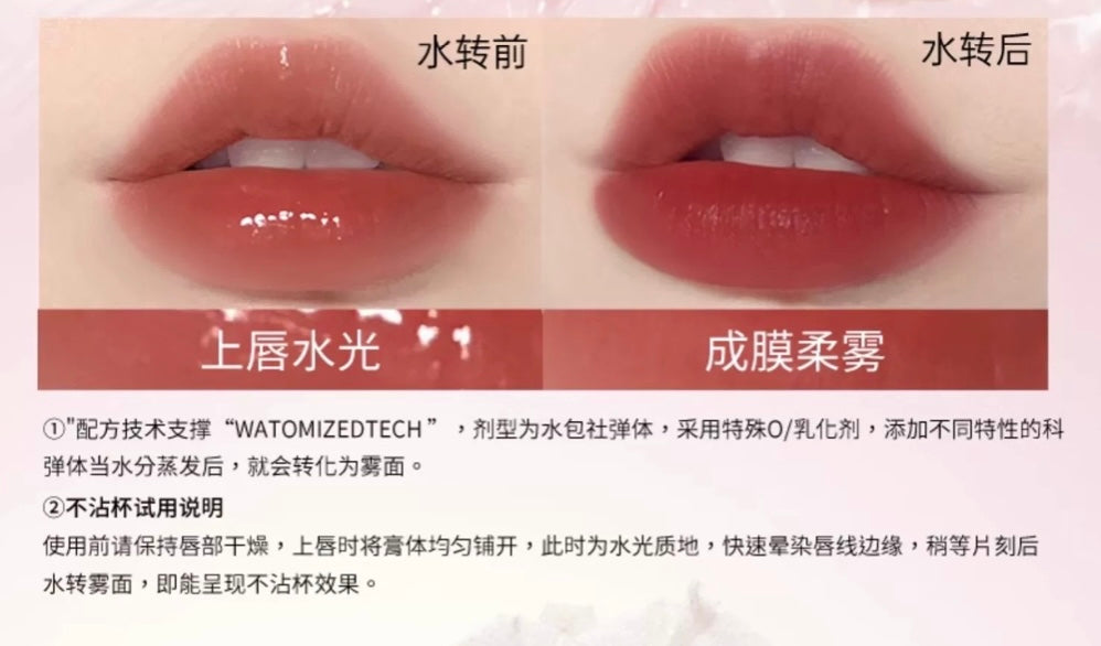 COLORKEY SOFT MATTE LIP TINT FOR QIXI