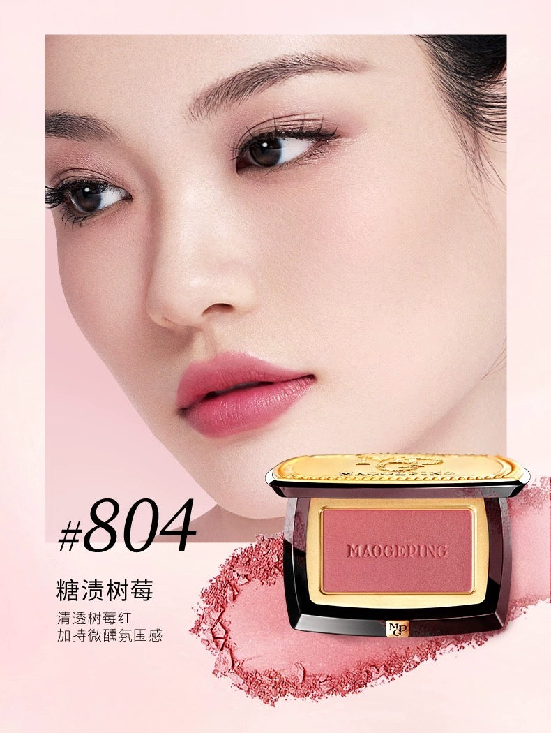 MGP GAUZY MAGIC BLUSH