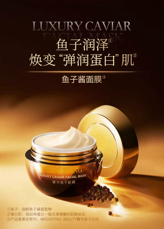 MGP LUXURY CAVIAR FACIAL MASK