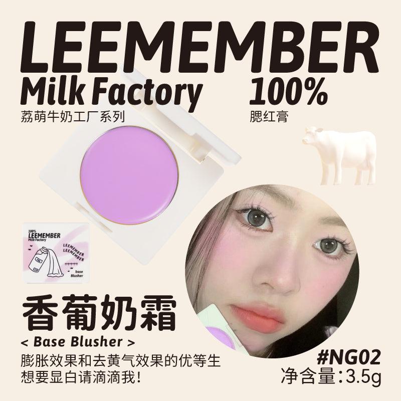 LEEMEMBER MILK FACTORY BASE BLUSHER CREAM