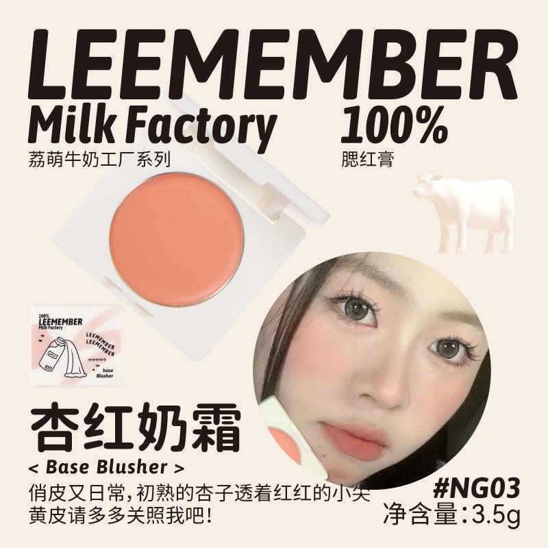 LEEMEMBER MILK FACTORY BASE BLUSHER CREAM