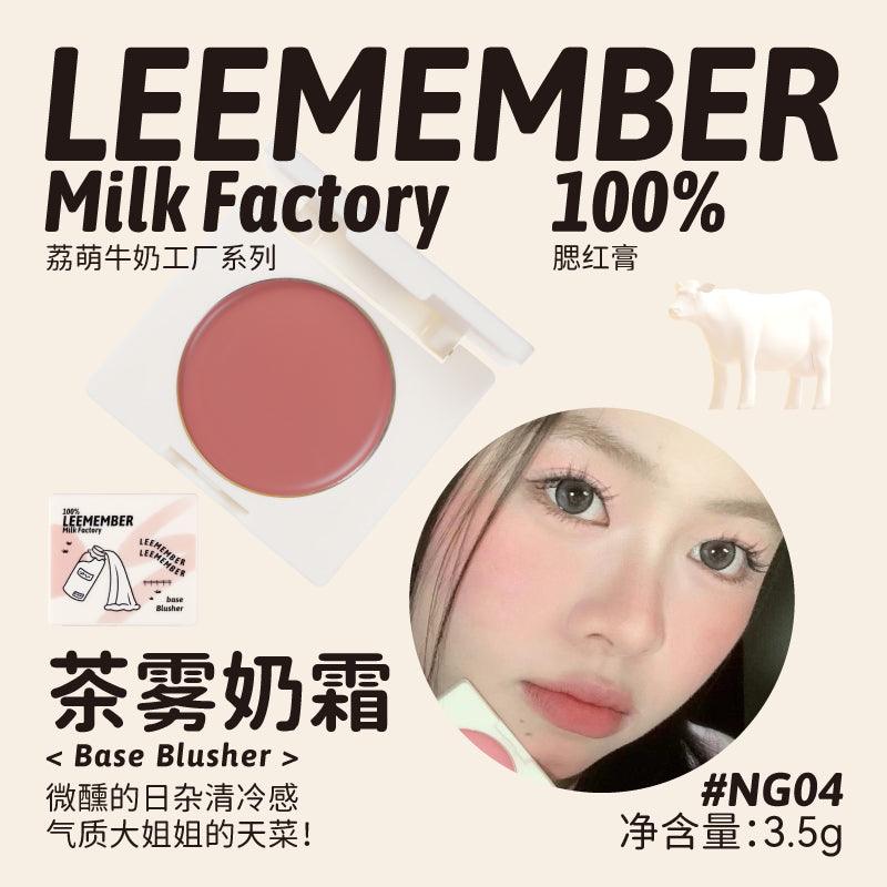 LEEMEMBER MILK FACTORY BASE BLUSHER CREAM