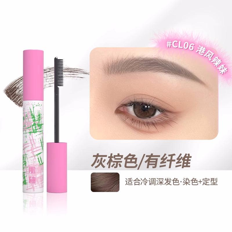 NEIYOU EYEBROW DYE MASCARA