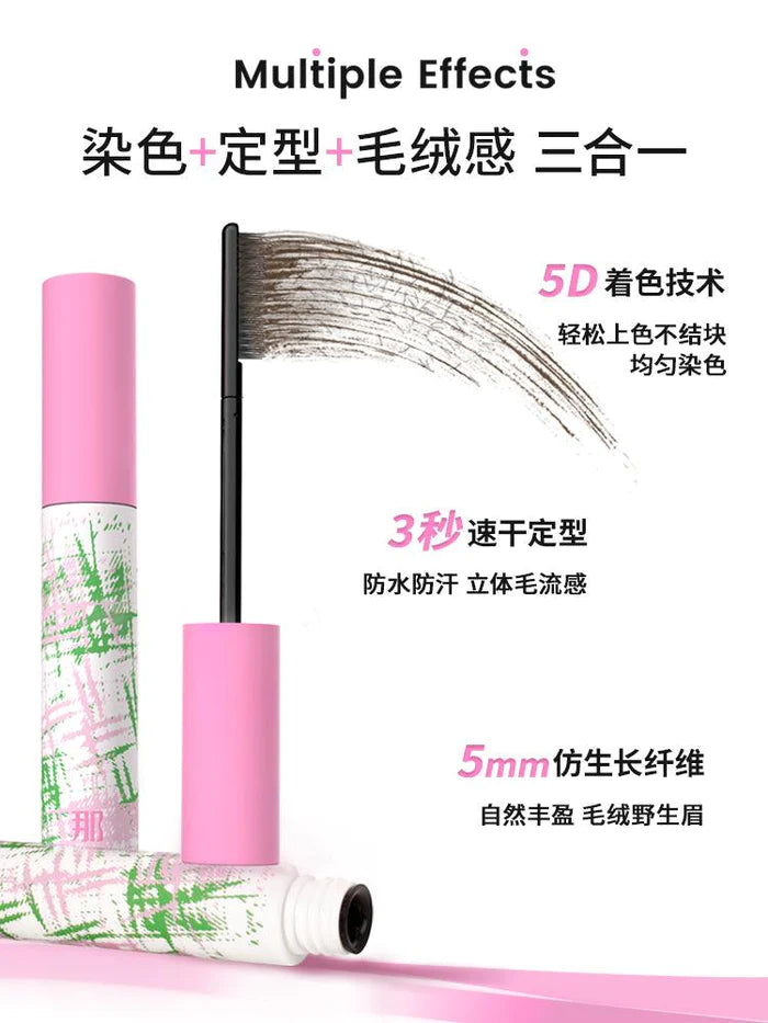 NEIYOU EYEBROW DYE MASCARA