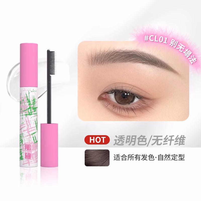 NEIYOU EYEBROW DYE MASCARA