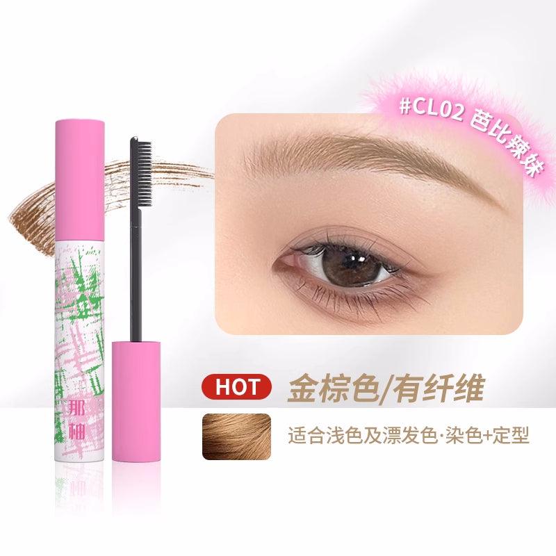 NEIYOU EYEBROW DYE MASCARA