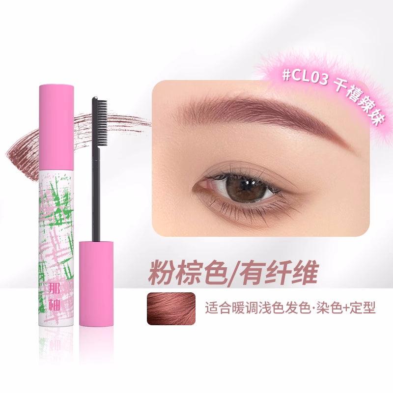 NEIYOU EYEBROW DYE MASCARA