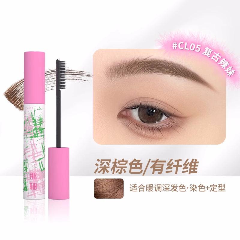 NEIYOU EYEBROW DYE MASCARA