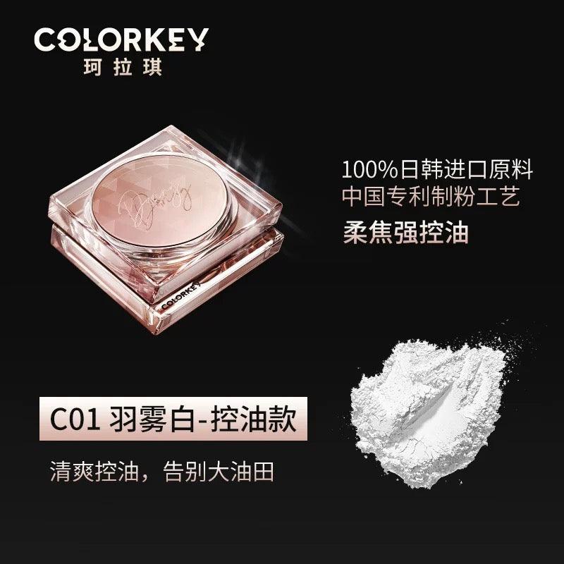 COLORKEY LOOSE POWDER KLQ0FF