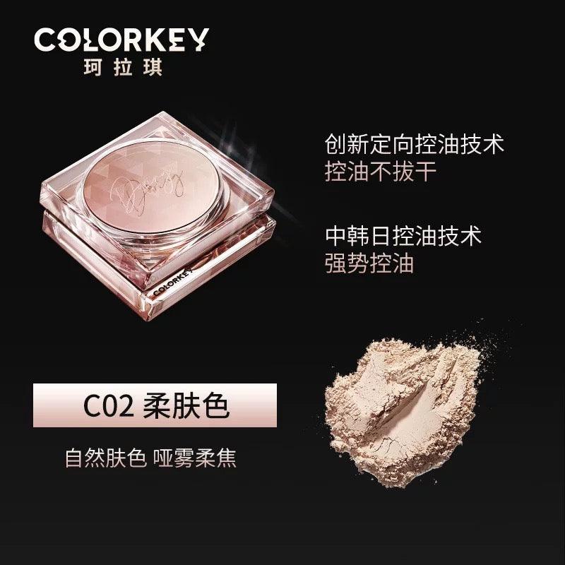 COLORKEY LOOSE POWDER KLQ0FF