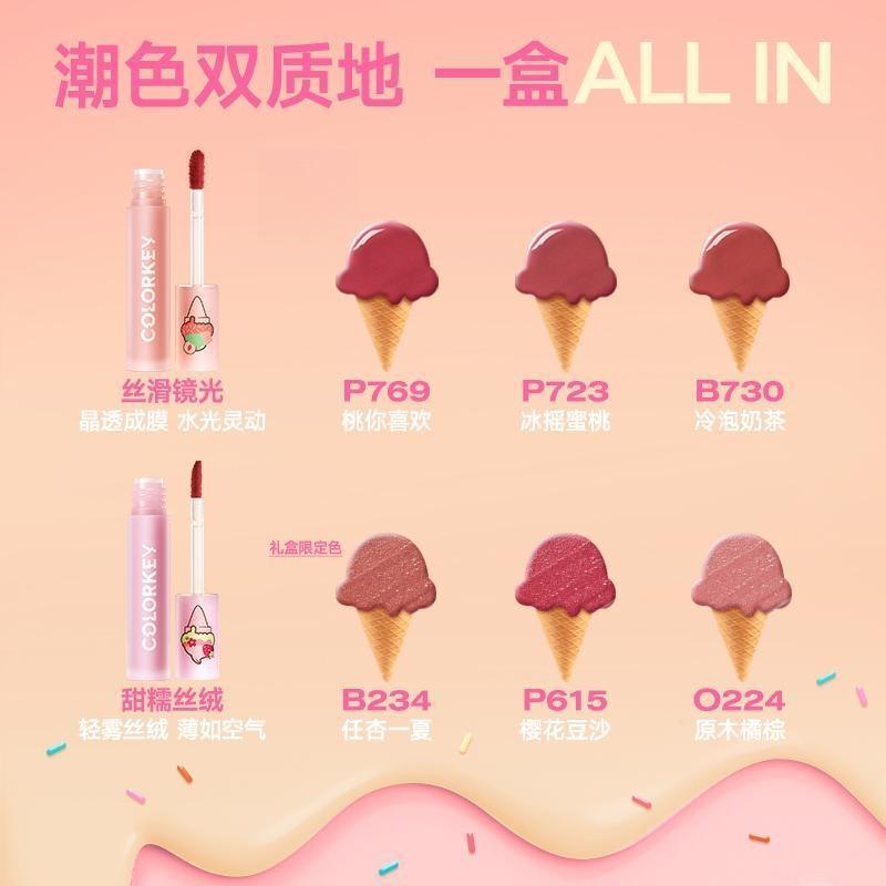 COLORKEY ICE CREAM 2.0 LIPGLOSS MINI SET