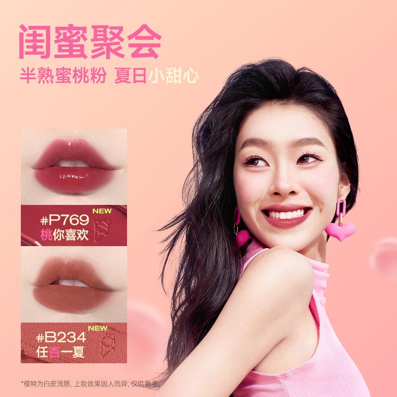 COLORKEY ICE CREAM 2.0 LIPGLOSS MINI SET