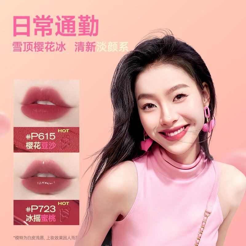 COLORKEY ICE CREAM 2.0 LIPGLOSS MINI SET