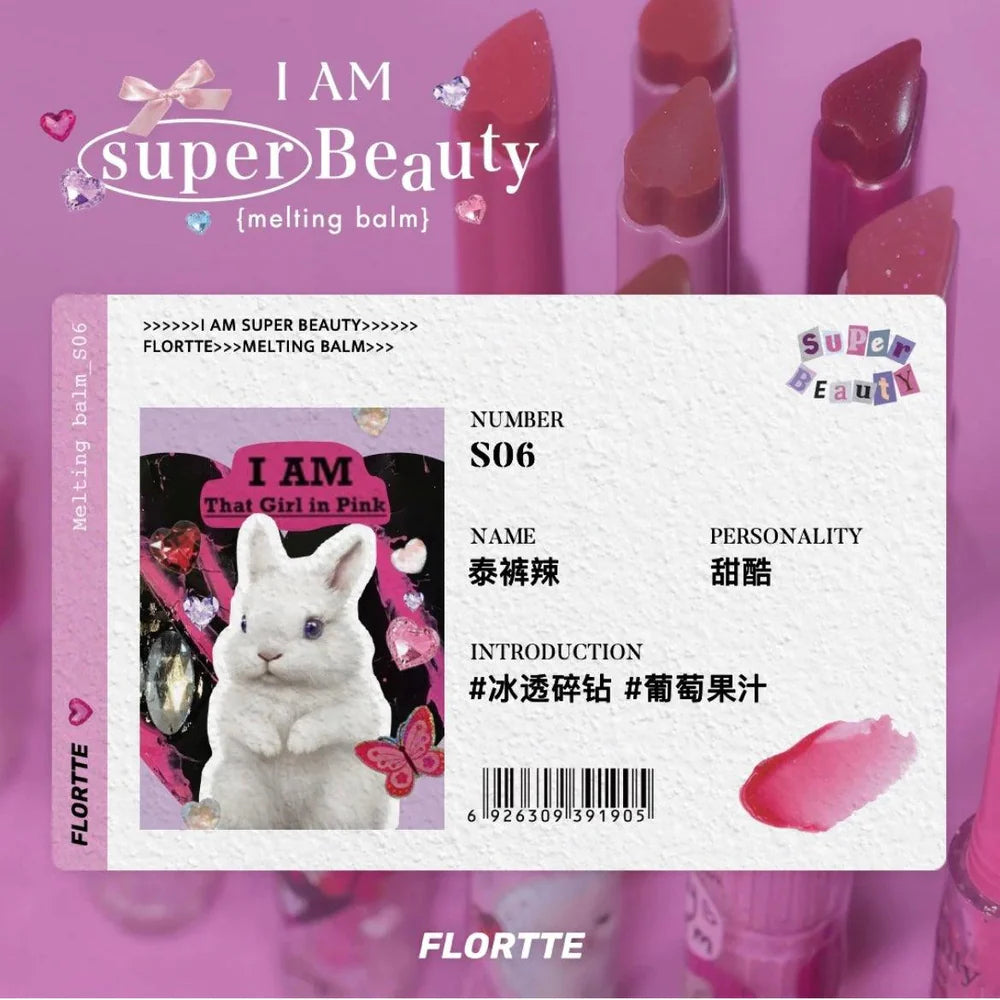 FLORTTE I AM SUPER BEAUTY MELTING BALM