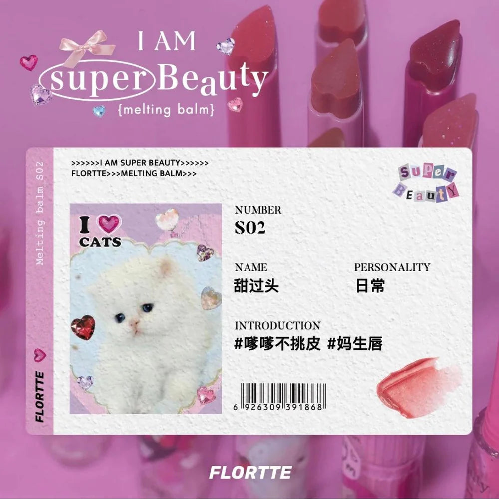 FLORTTE I AM SUPER BEAUTY MELTING BALM