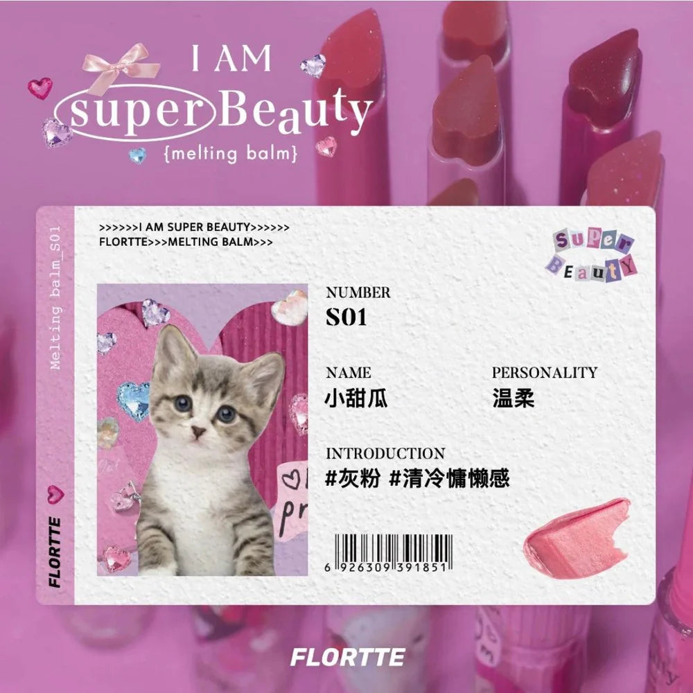 FLORTTE I AM SUPER BEAUTY MELTING BALM