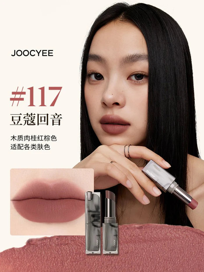 JOOCYEE SMOKY LIP ROUGE GLAZED MUDDY