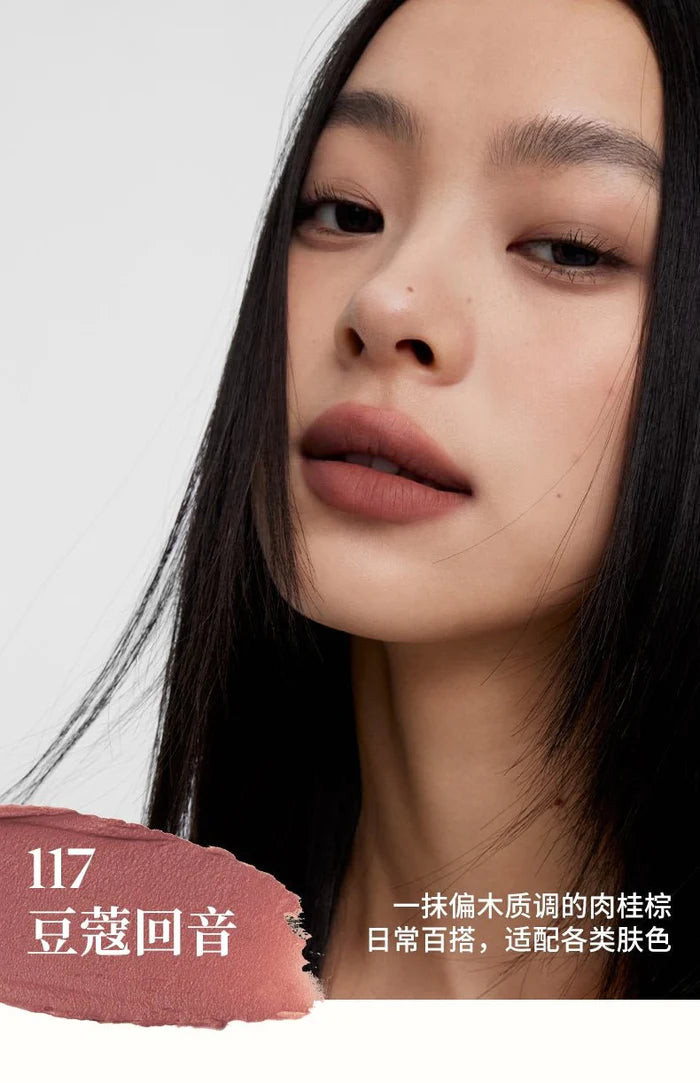 JOOCYEE SMOKY LIP ROUGE GLAZED MUDDY